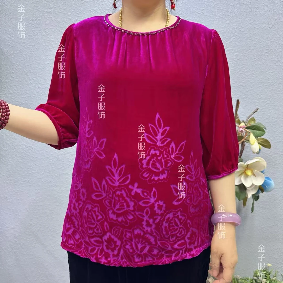 P2-6619款桑蚕丝植绒短衫上衣