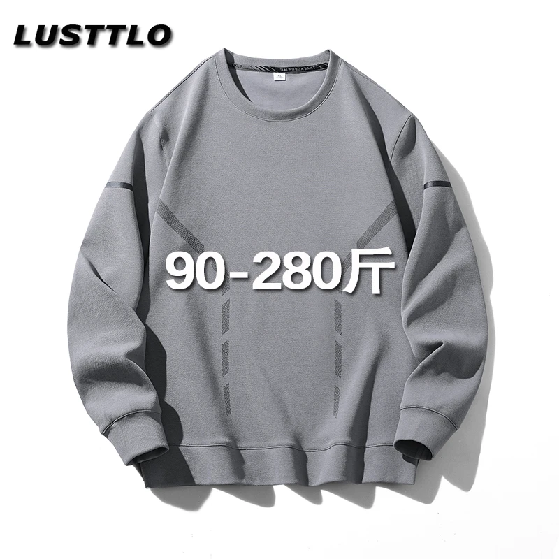 8XL大码卫衣男士圆领长袖百搭新款春秋休闲宽松潮流时尚上衣服ins