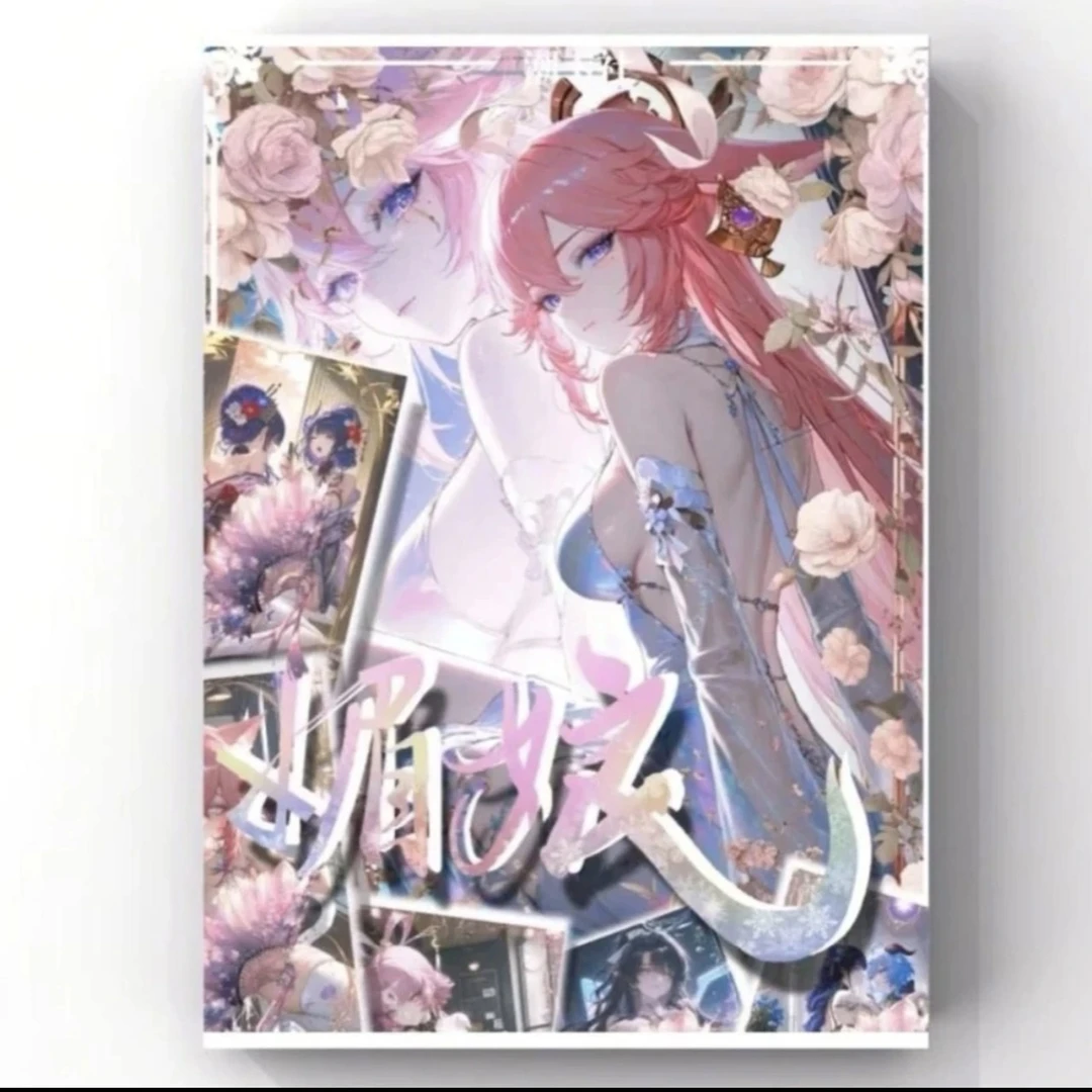 潮卡社-媚娘 二次元动漫收藏卡牌