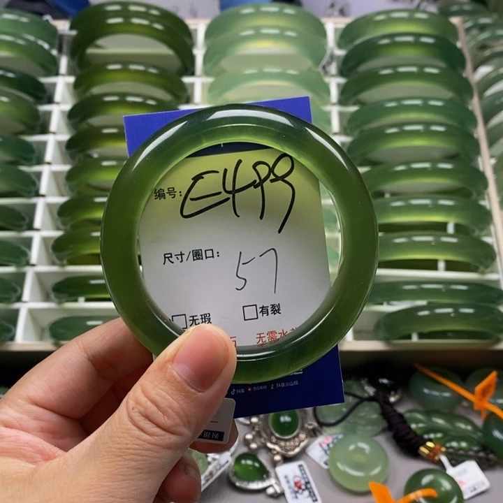 *****蛇纹石玉未镶嵌手镯