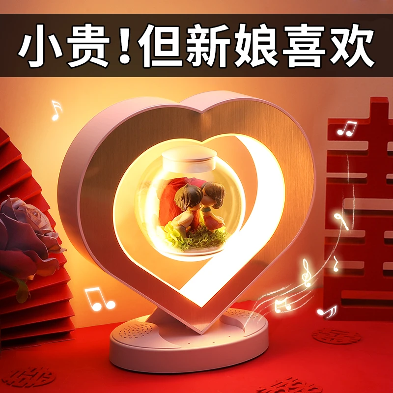 结婚礼物送新人新娘新婚女闺蜜朋友实用高级感高档摆件订婚永生花