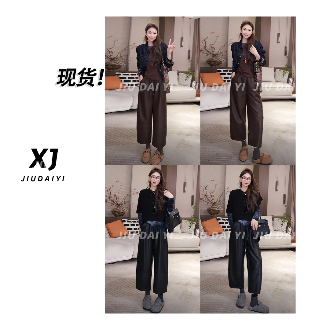 玖黛衣【摩登裤】新款时尚百搭休闲显瘦阔腿裤 KZJ44400