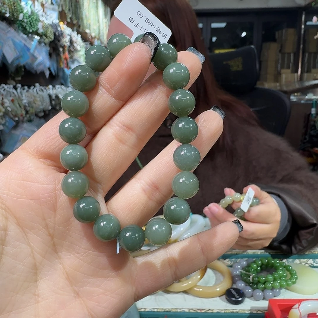 和田玉未镶嵌手链