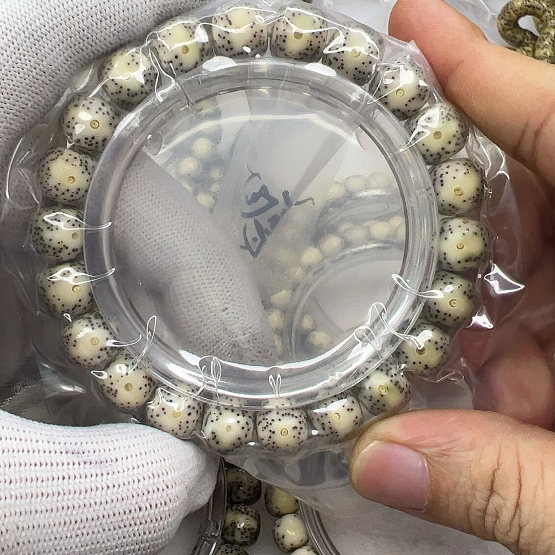 手串星月菩提10×9黄金瞳  847