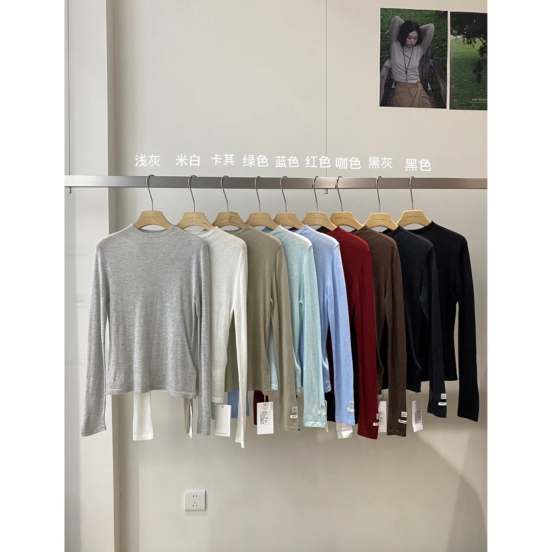 【NO退NO换】鑫燃KIKI 羊毛简约百搭长袖打底衫T恤  65714 ET
