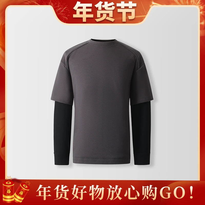 【桑蚕丝加绒卫衣】秋冬新款休闲撞色假两件拼接卫衣-1003