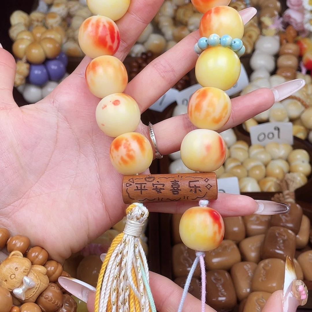 吊坠白玉菩提成品c