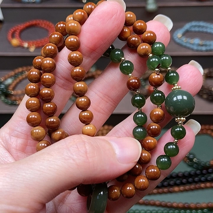 手串库克未镶嵌0.6