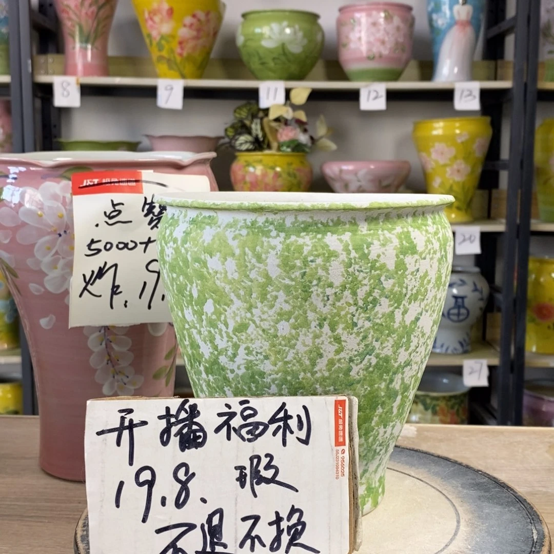 景德镇手工手绘陶瓷花盆