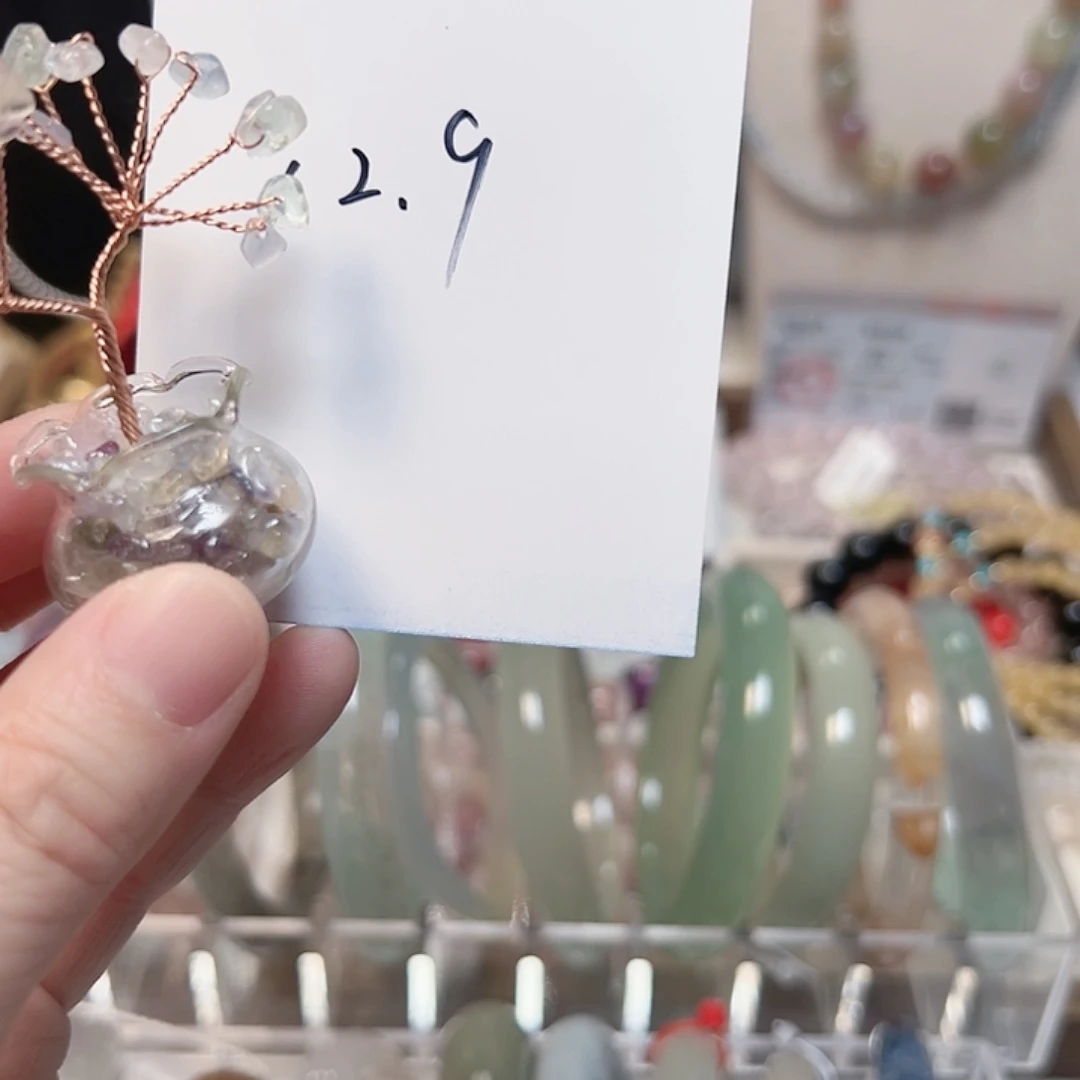 玛瑙/玉髓合金手镯