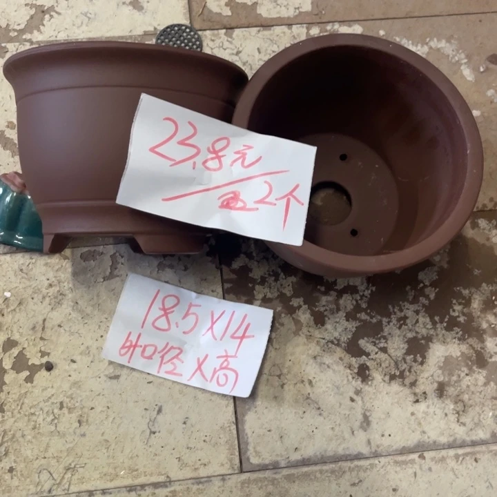 紫砂花盆破损包赔