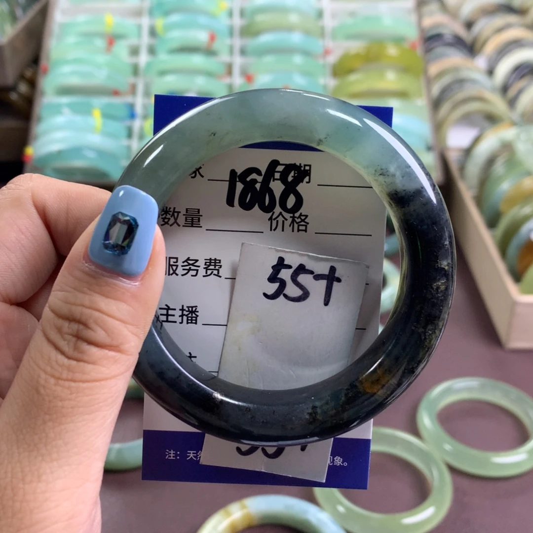 蛇纹石玉未镶嵌手镯1868