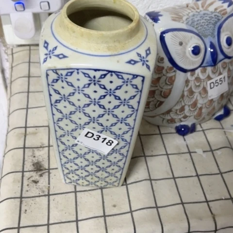 宁**远陶瓷制品有瑕疵处理