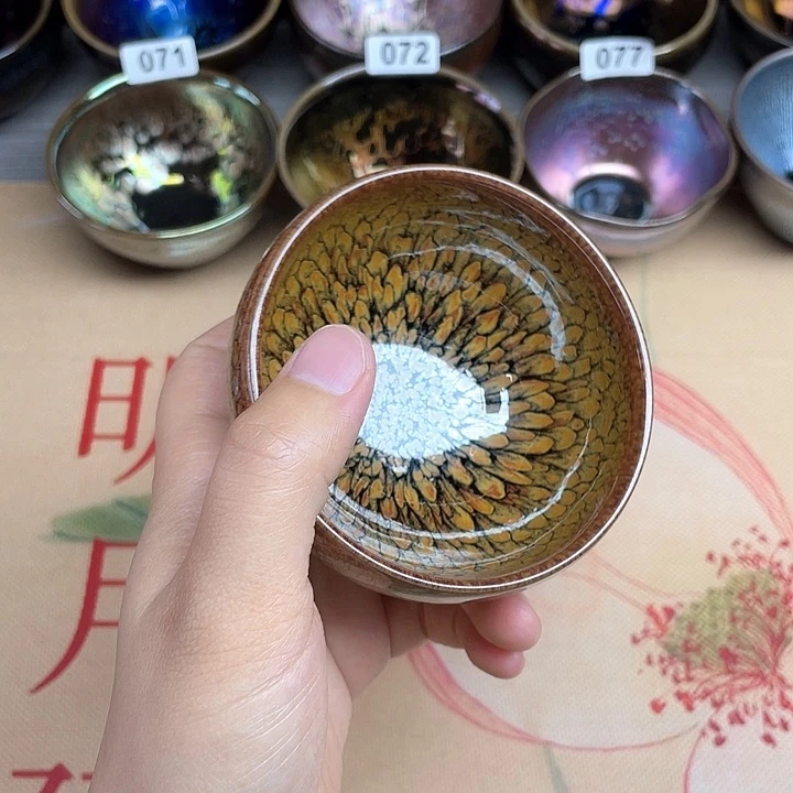 茶盏建盏建盏建盏