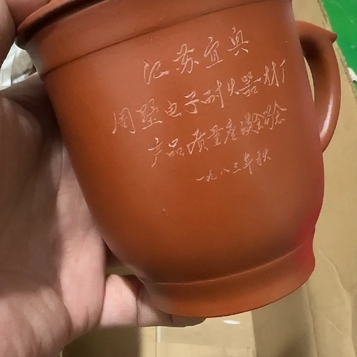 君***n猪牙手串/手链gyghhhhhhhhhhhb