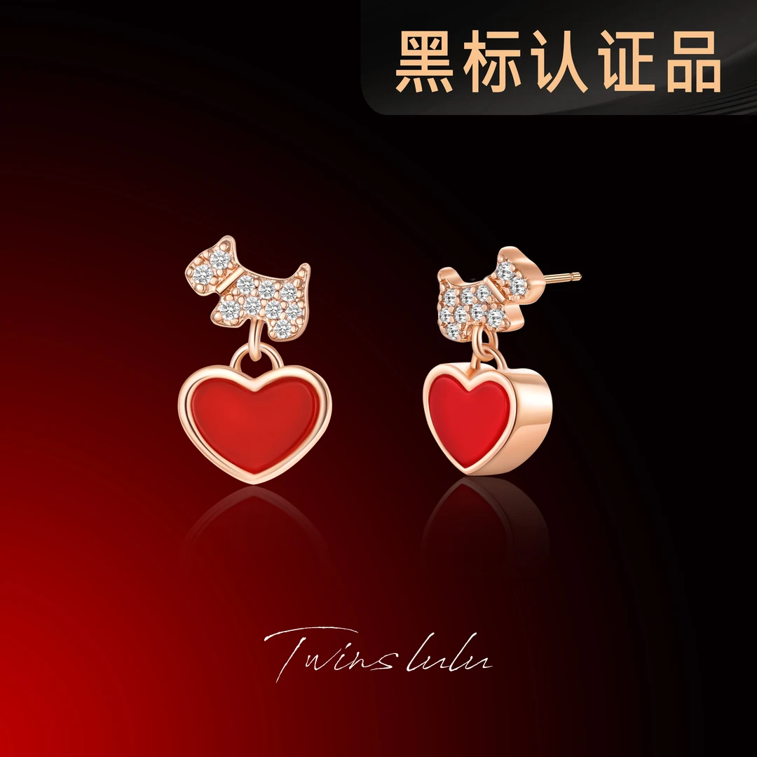 TWINS LULU 镀k金 【春上新】小狗红色爱心耳环TSL2720