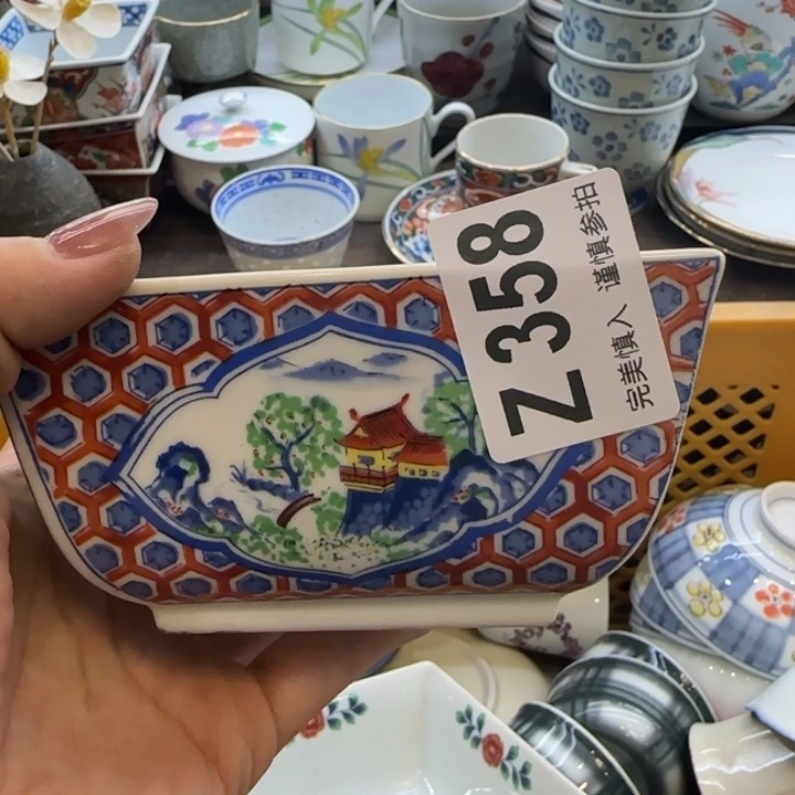 未***数瓷片一物一拍感谢支持