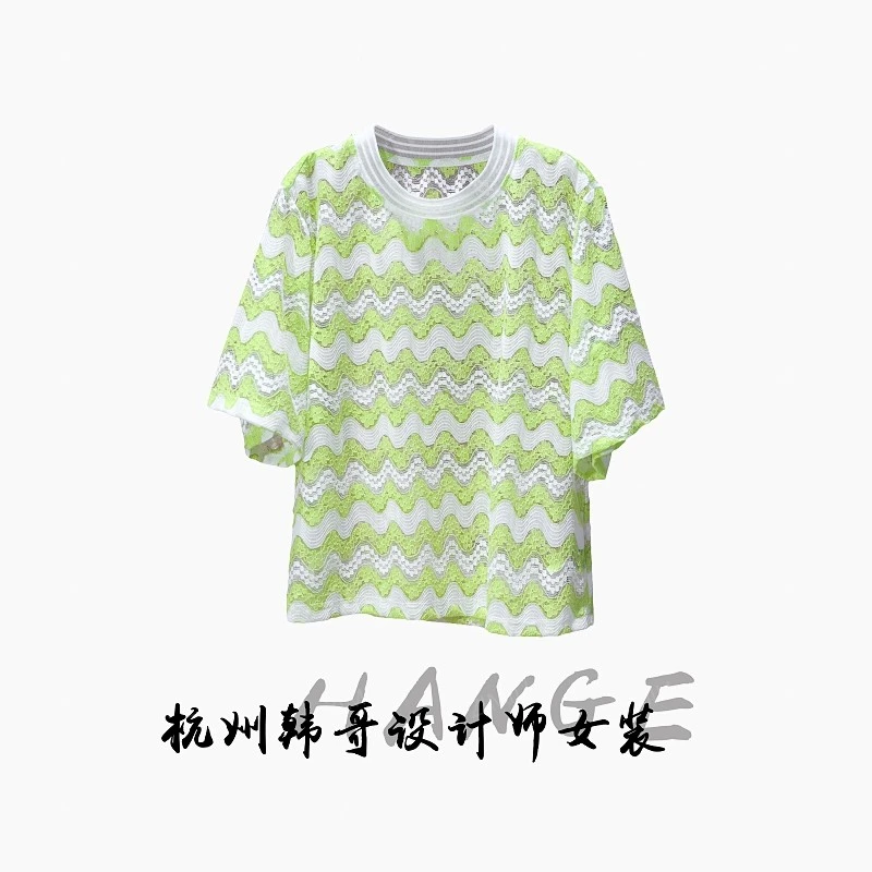 【韩哥女装】2025重工设计薄荷绿蕾丝勾花镂空微透时尚短袖9068