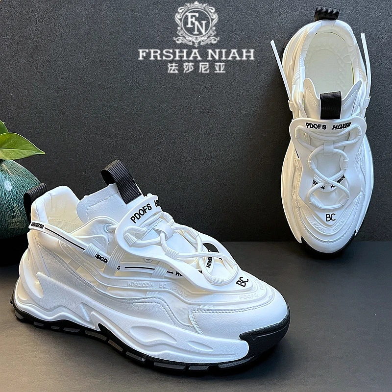 法莎尼亚轻奢时尚休闲鞋百搭老爹鞋网面运动鞋厚底内增高小白鞋男