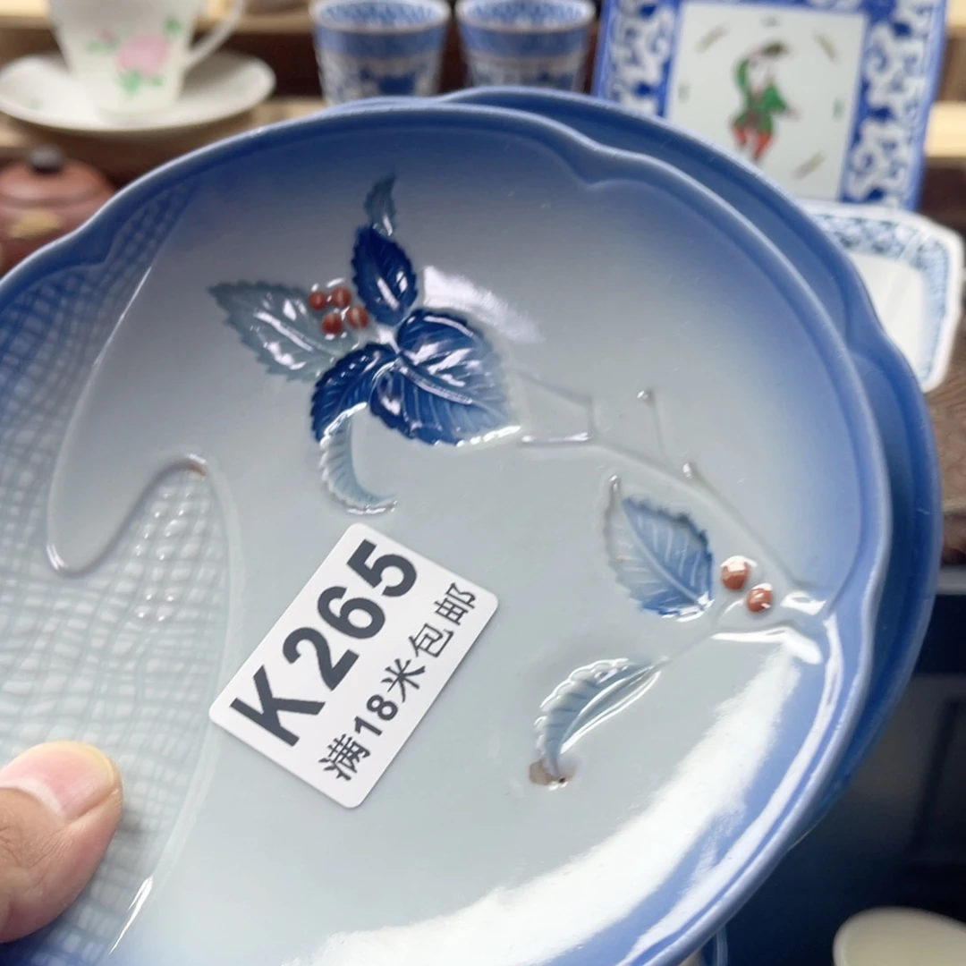 娃****瓷片saaaaaaaaaaa265