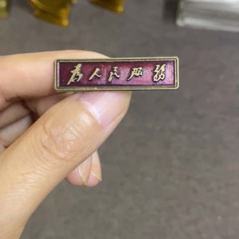 摆件景德镇陶瓷研究所