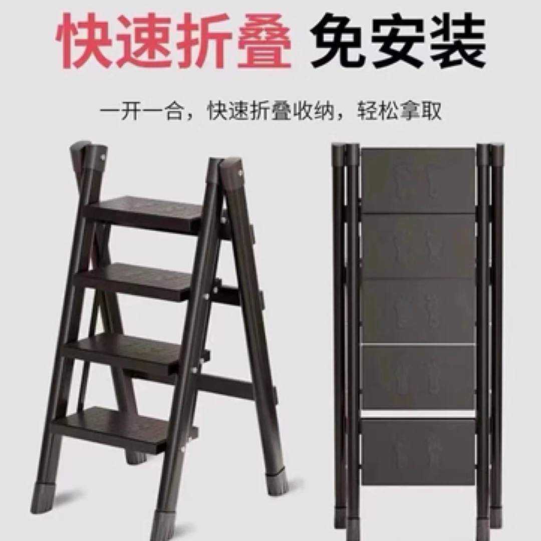 梯子颜色随机不挑红色居多 折叠多功能平头加厚室内人字梯