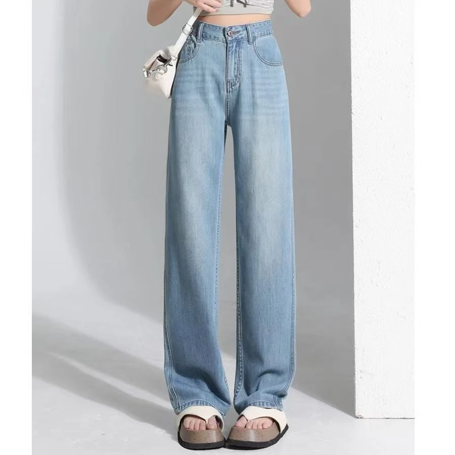 大码窄版阔腿牛仔裤女春夏2025新款小个子直筒宽松高腰显瘦拖地裤