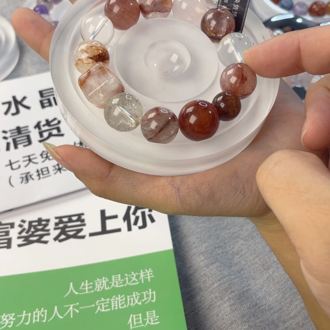 手链水晶银S925镶嵌
