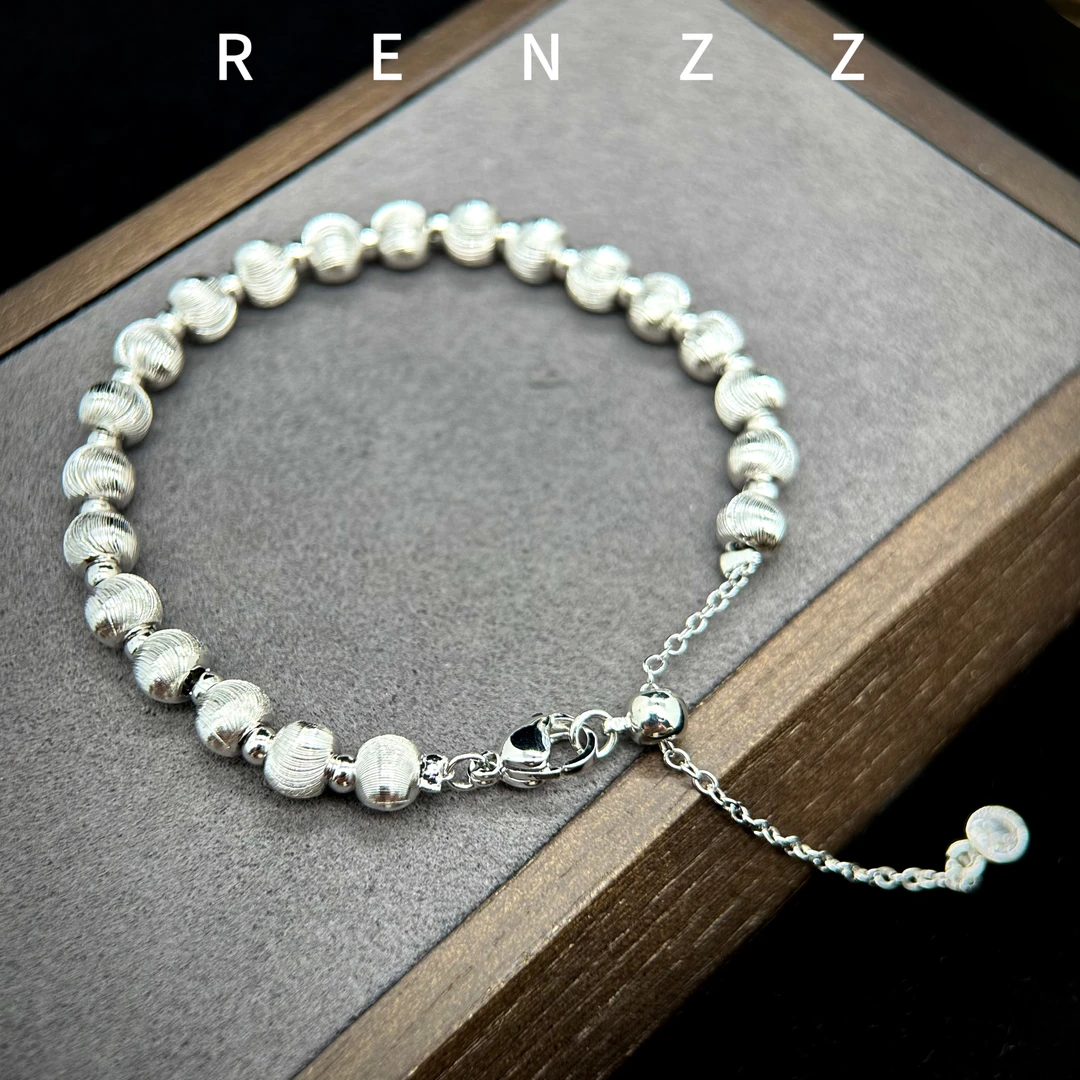 7843白色圆球手链