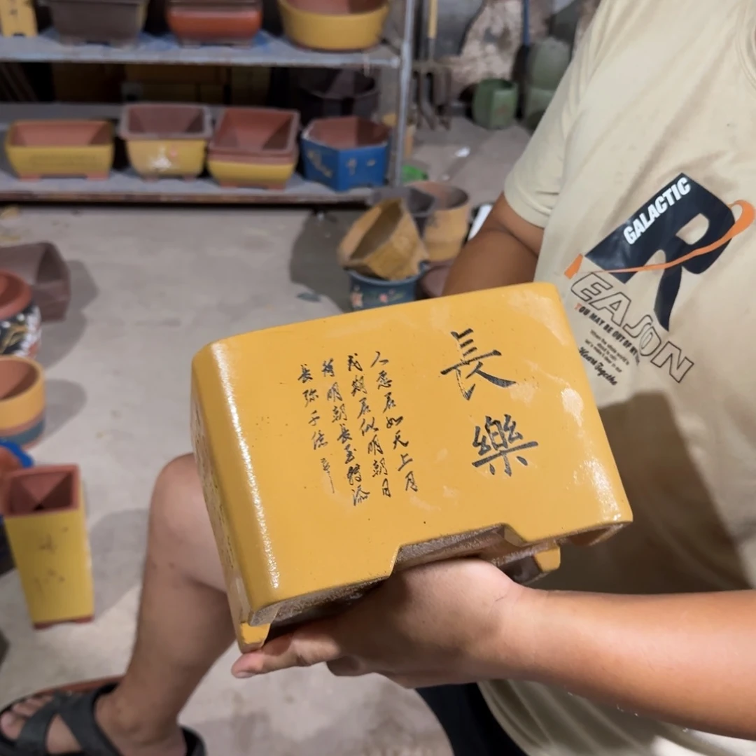 紫砂花盆口径20.15口径