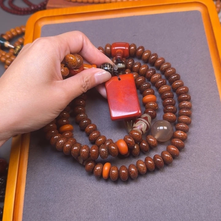 司***生吊坠星月菩提星月