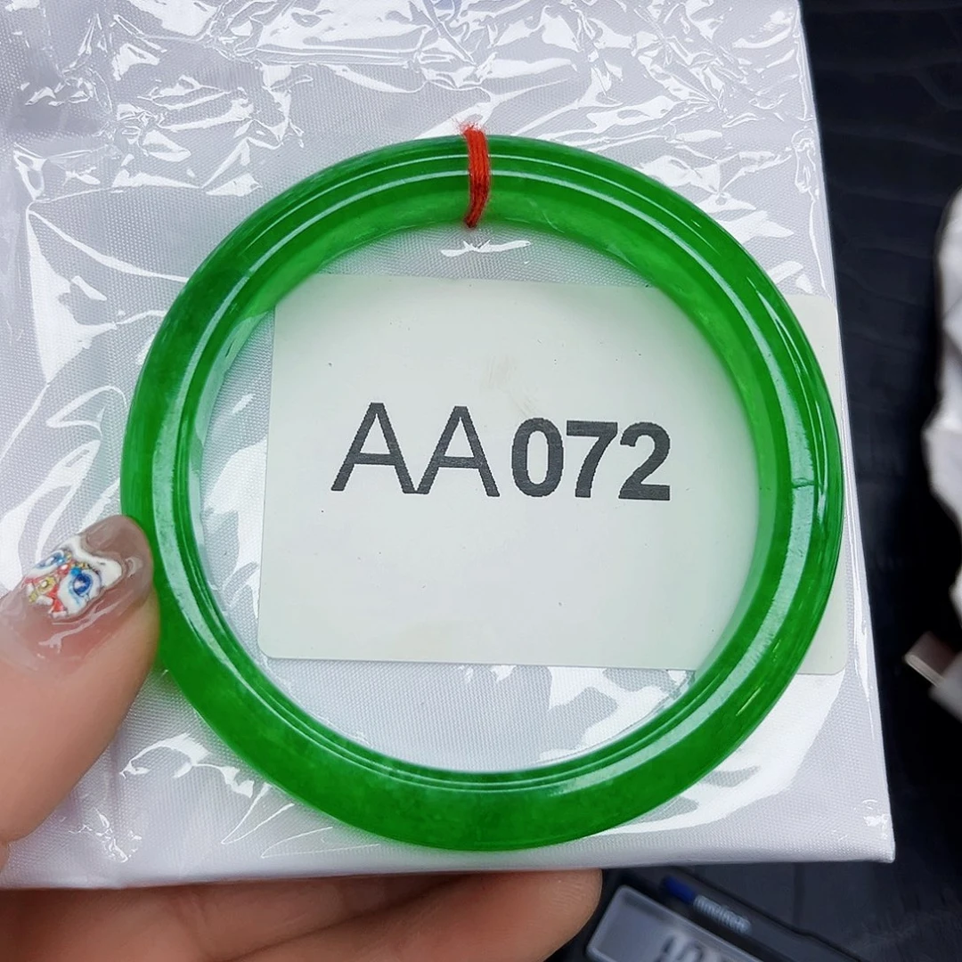 翡翠手镯未镶嵌手镯