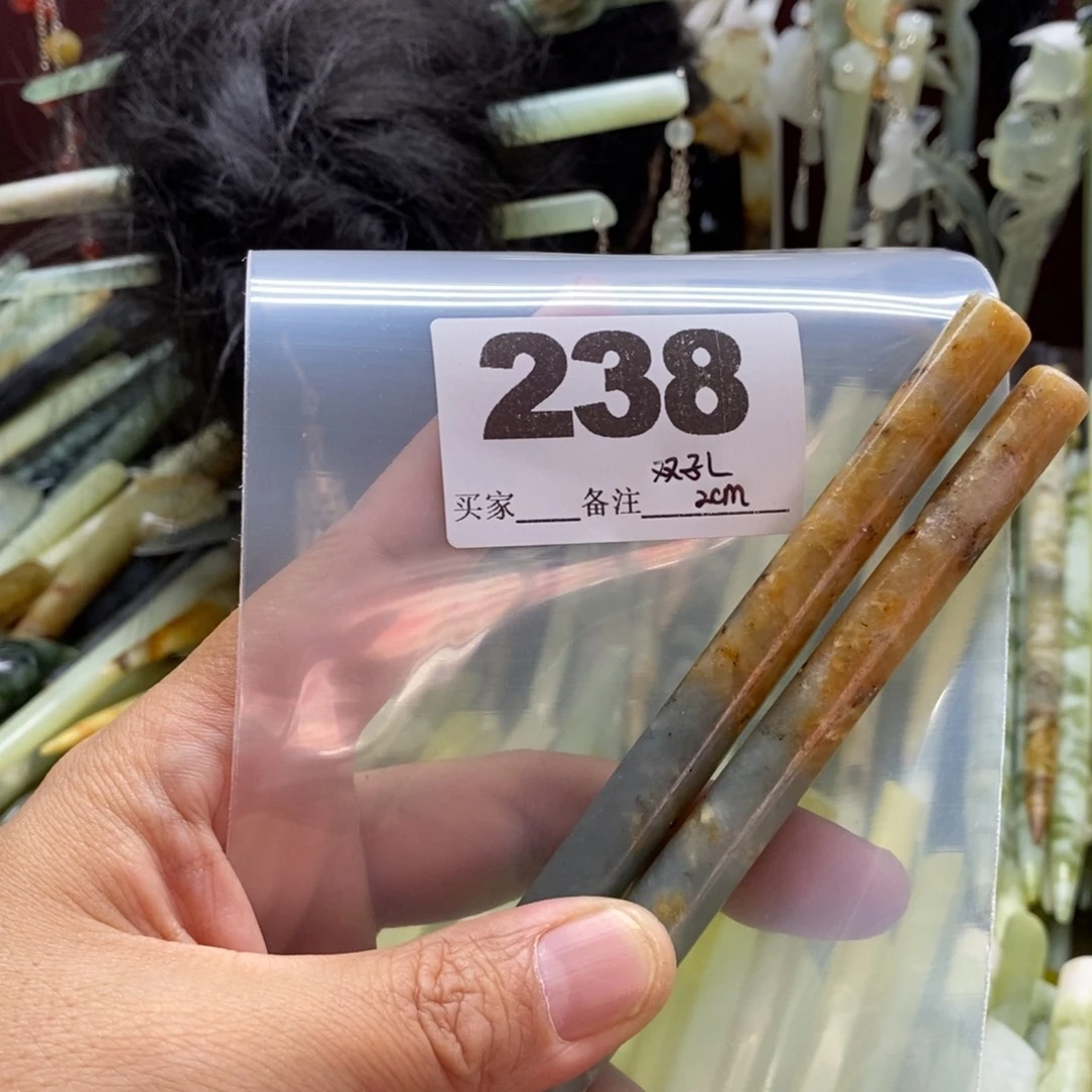 云***兮合金蛇纹石玉颈饰