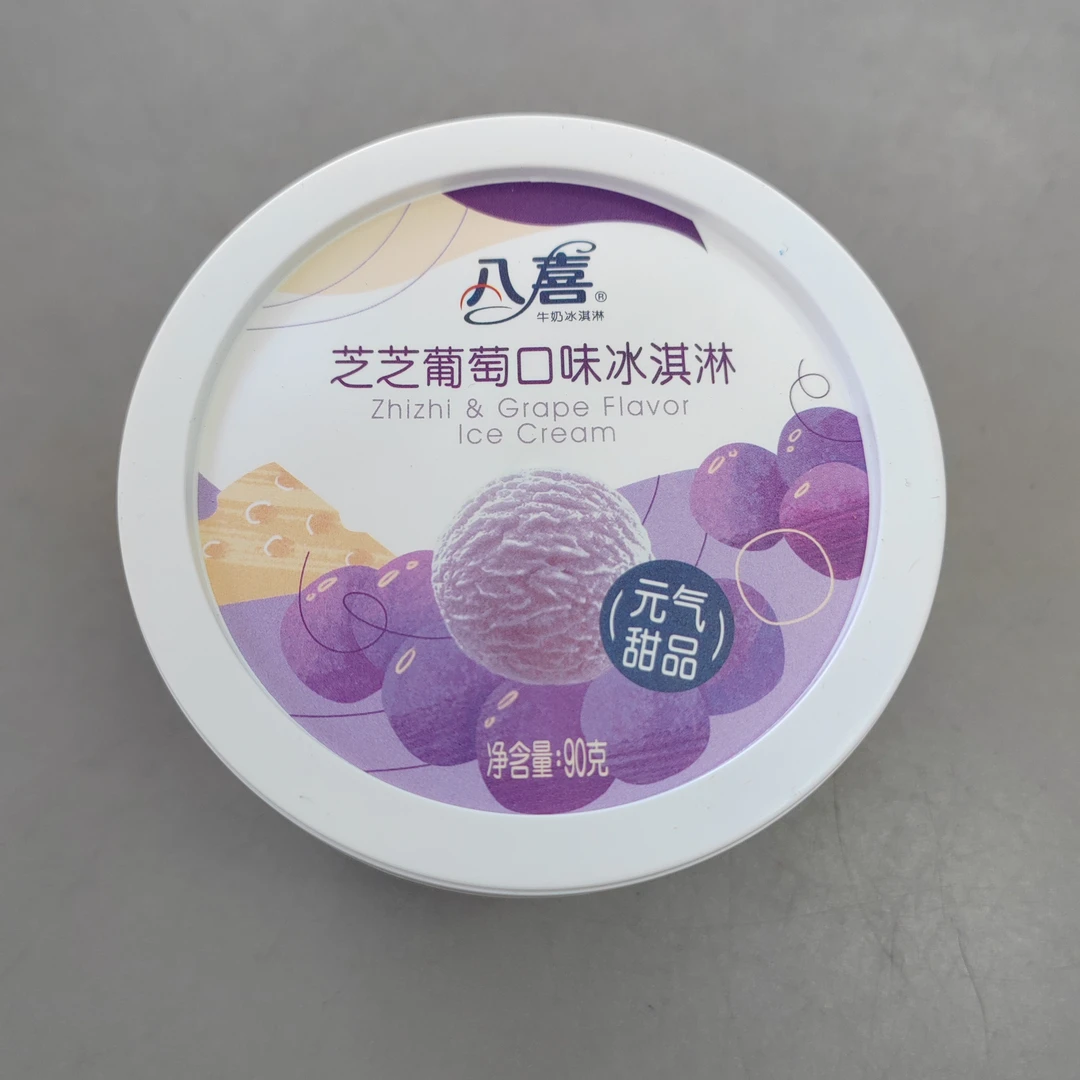 八喜芝芝葡萄味水果罐头