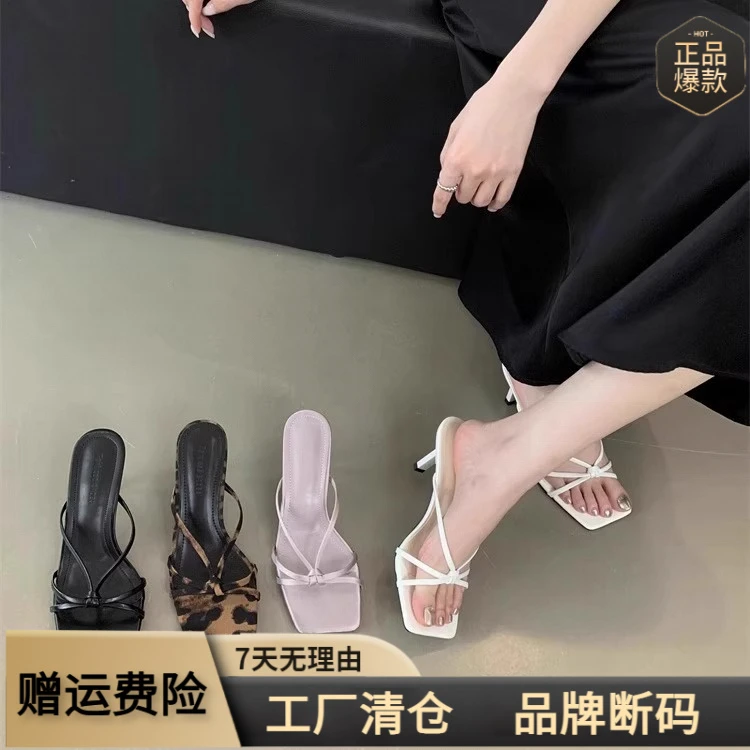 小香风温柔紫色露趾方头高跟鞋外穿交叉细带细跟仙女风气质凉拖鞋