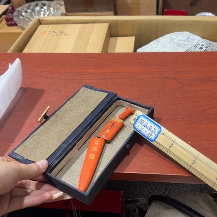 杯瓷器直播放漏中