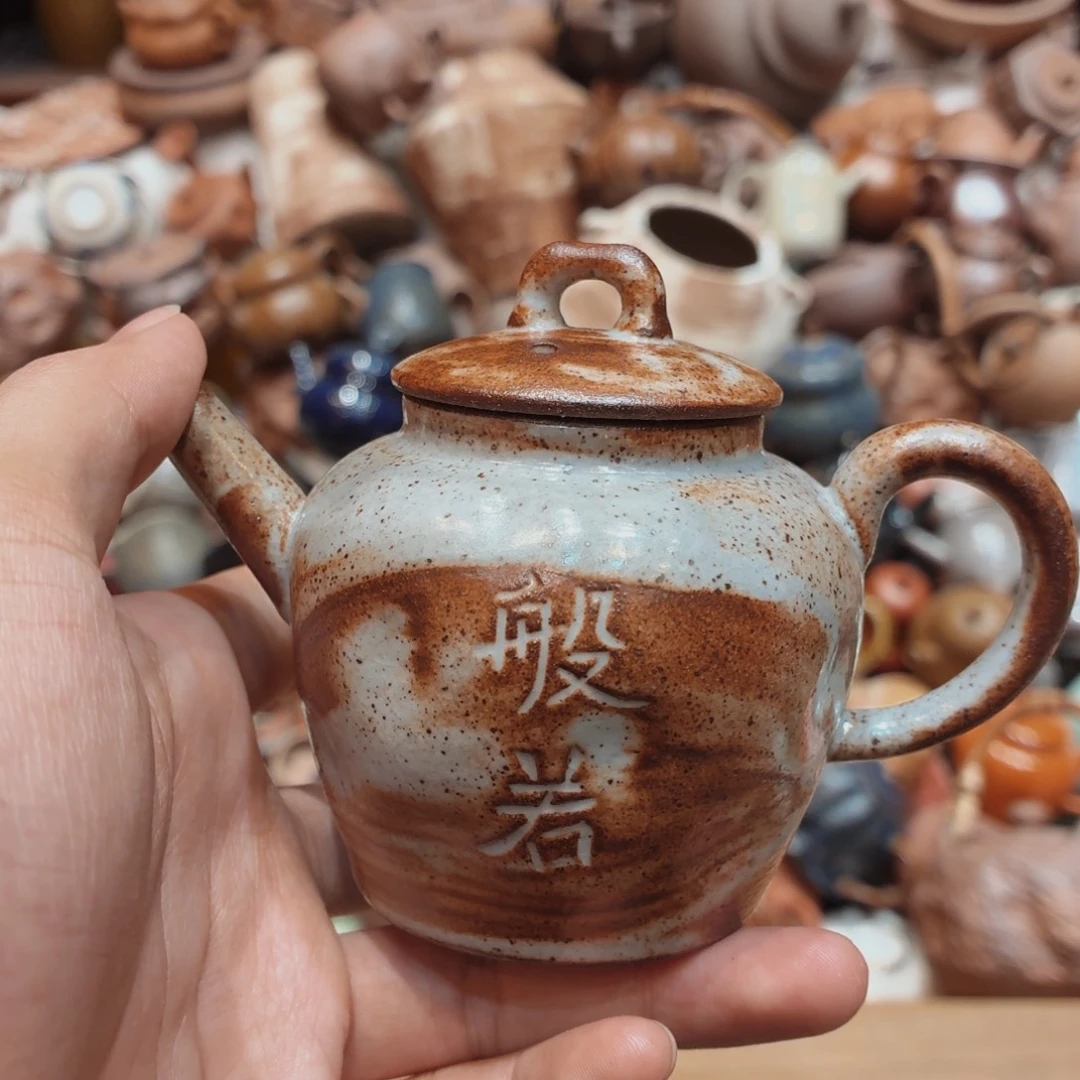 柴烧老岩泥高温茶器皿