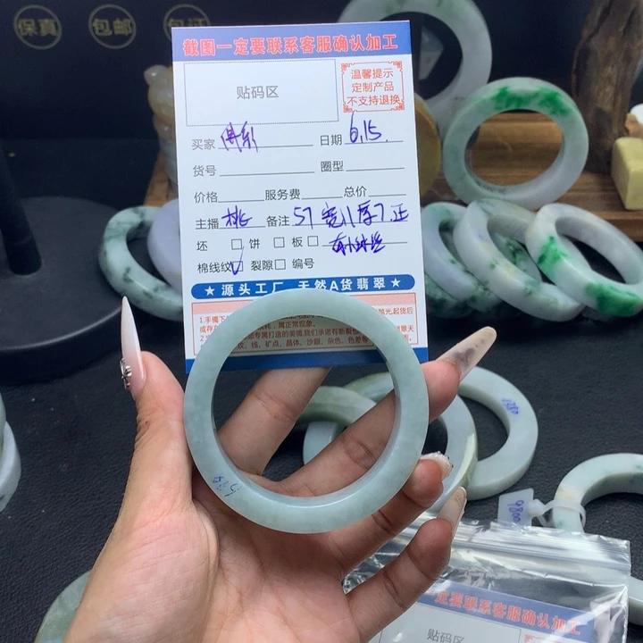 定制翡翠翡翠手镯未镶嵌佛**活