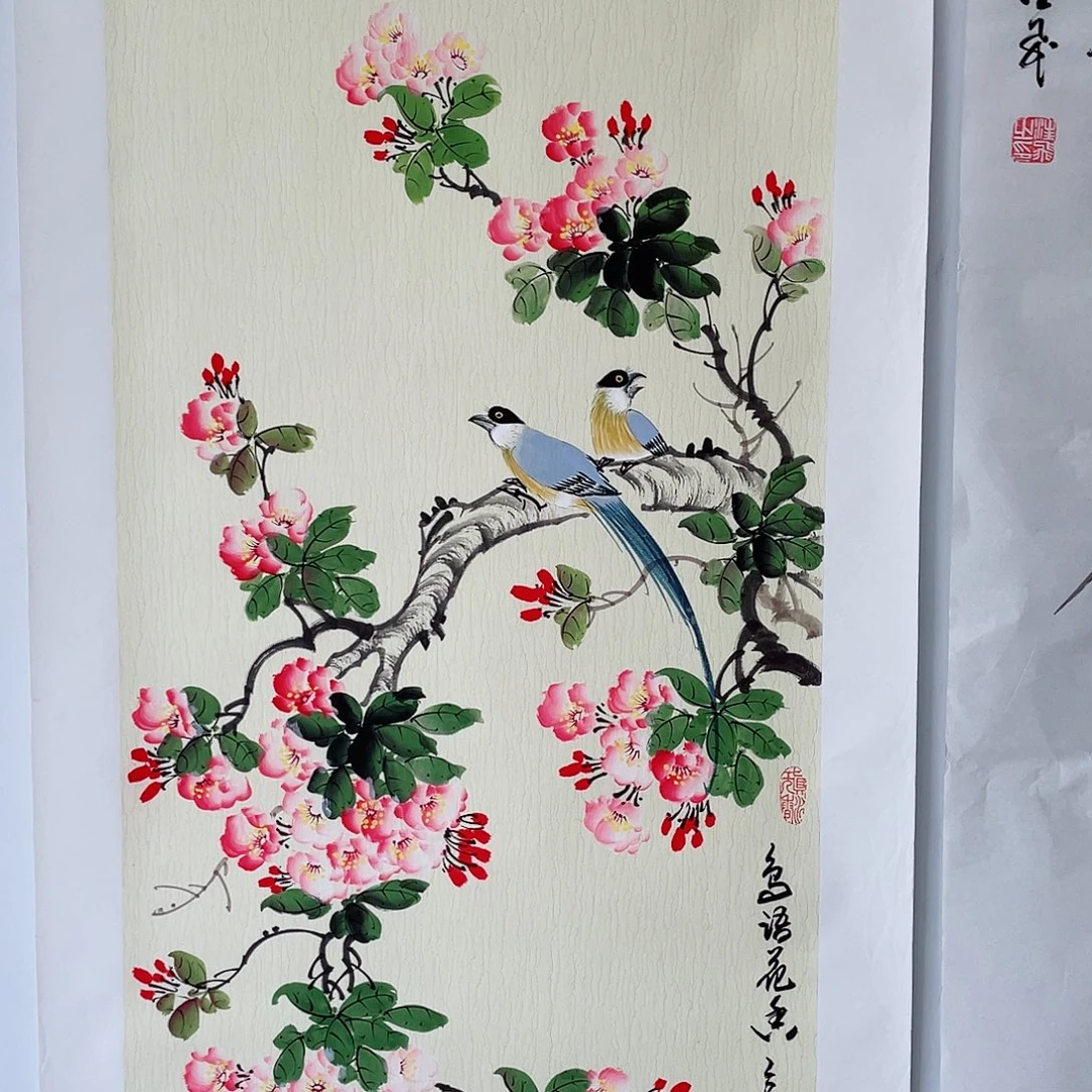 国画国画专用链接