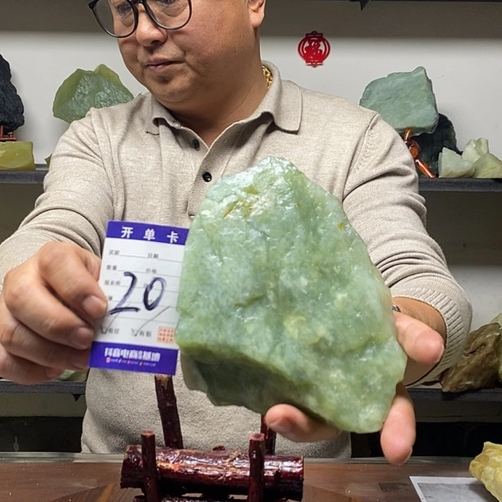 蛇纹石玉纯天然岫玉原石未镶嵌