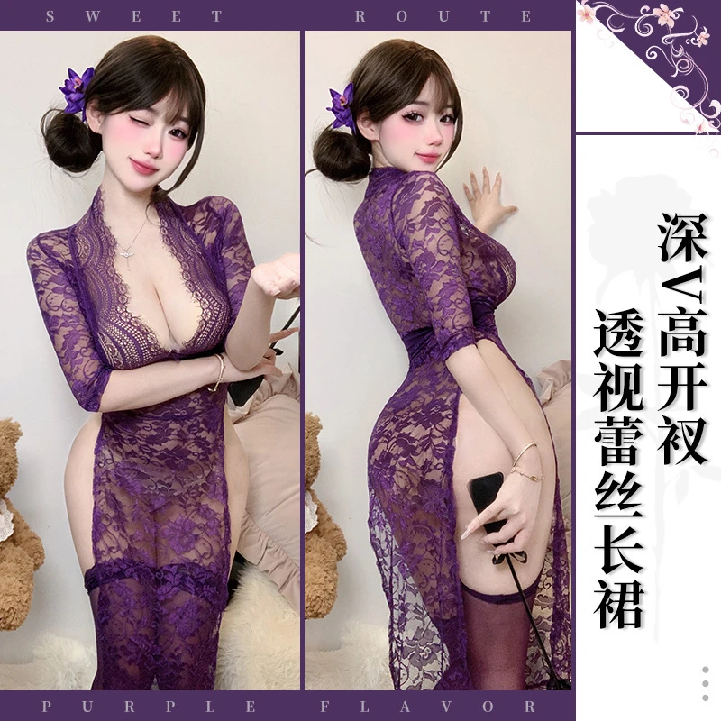 紫色辣妹连衣裙后妈包臀紧身性感御姐裙修身套装纯欲长裙8203