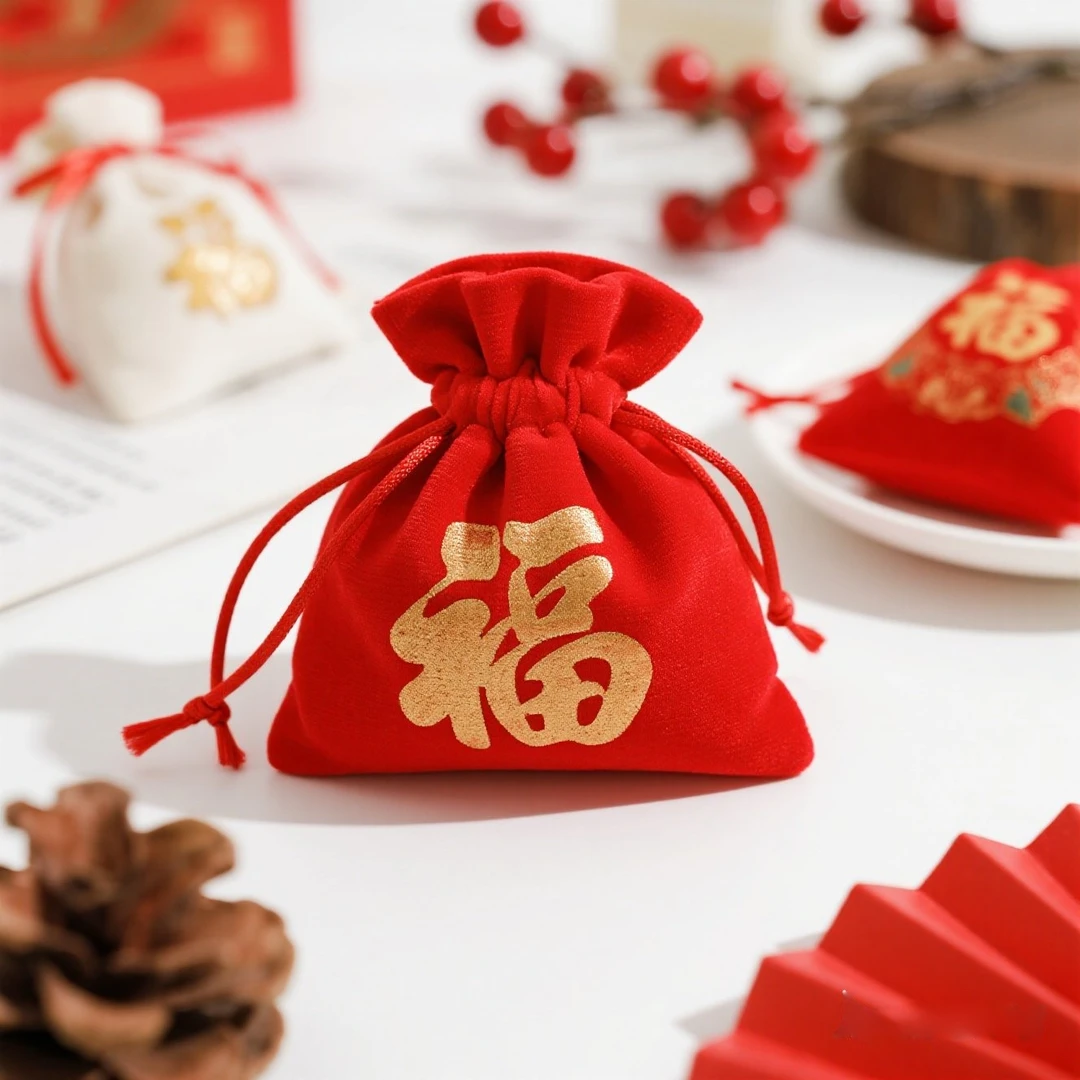 【心安】好孕连连手工平安刺绣挂饰【回赠】