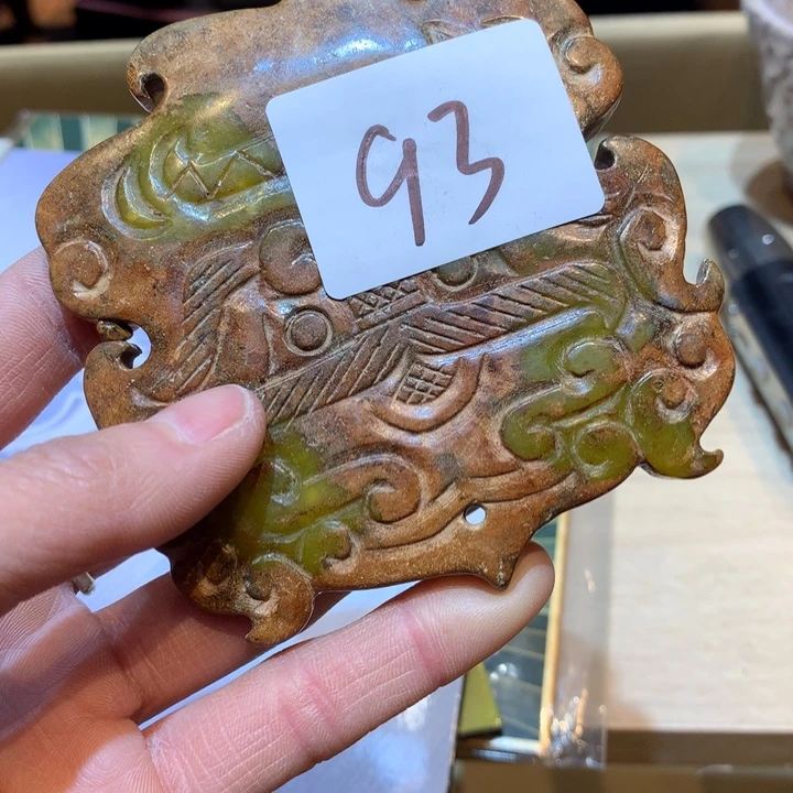 瓷片奋*哈哈哈哈哈这93