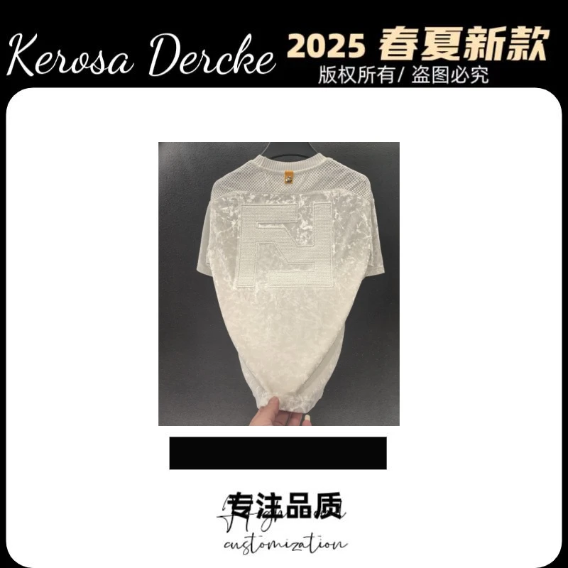 Kerosa Dercke【五五专属XU570】25设计师限定款肌理浮雕百搭短袖