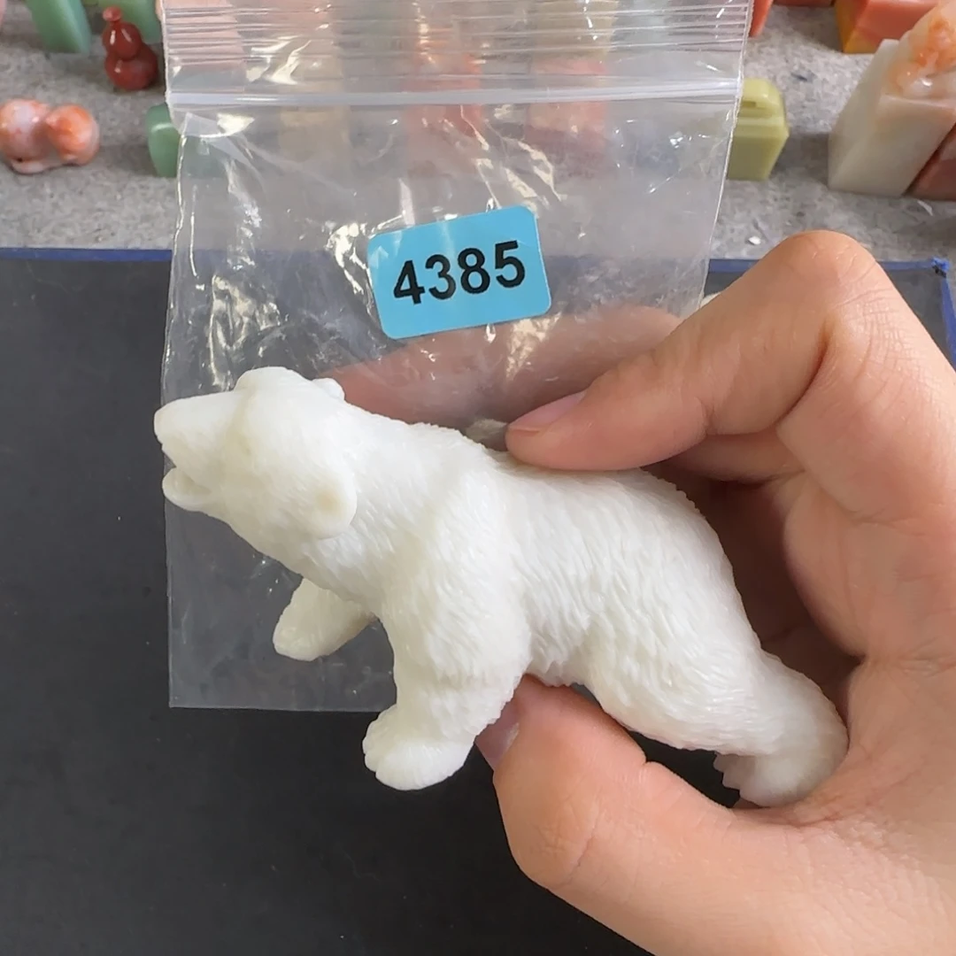 寿山石印石4385编号编号