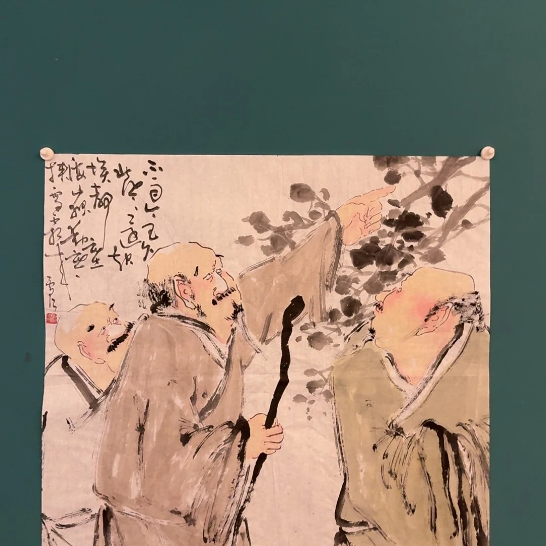 国画国画一幅作品