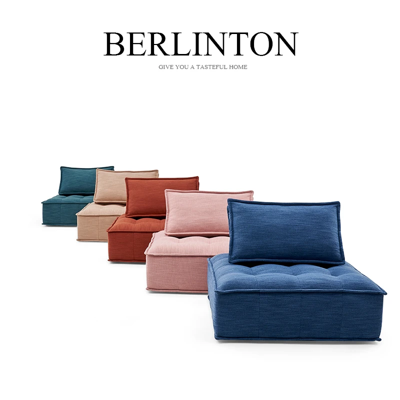 BERLINTON/铂林顿皮埃蒙特沙发组合客厅自由模块豆腐块现代简约风