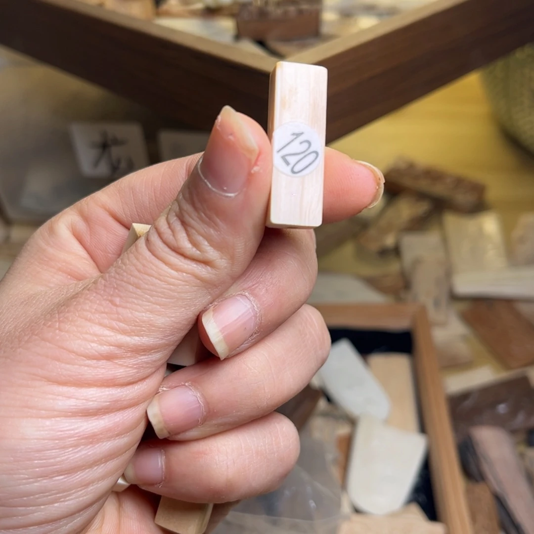 文***刀泥塑手工艺手工艺