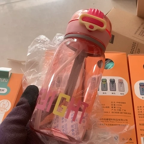 陶瓷制品满25拼单发货默认微瑕