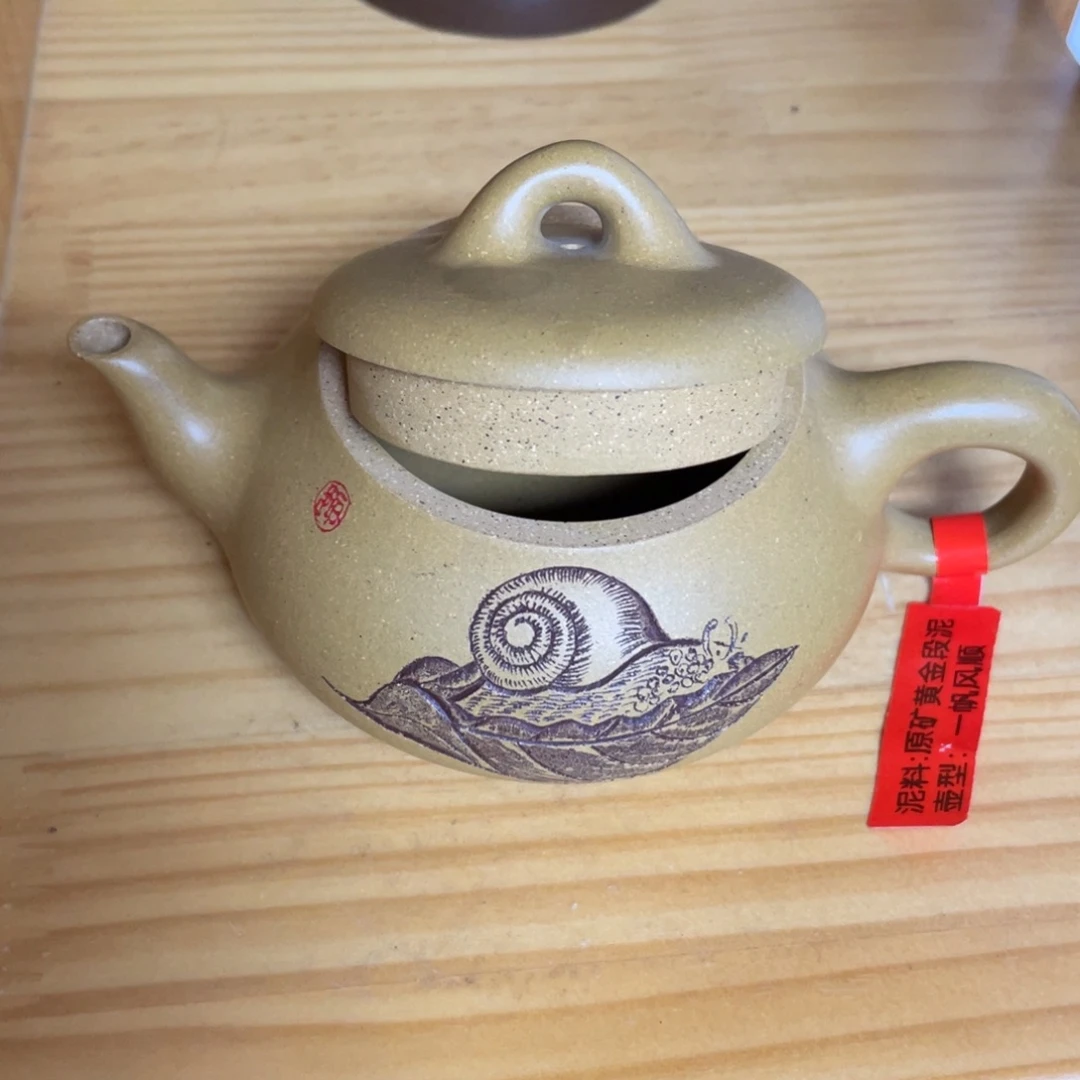 200cc宜兴紫砂艺术